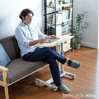 日本山業移動升降電腦桌懶人桌床邊桌書桌演講台大面板角度可調  YTL