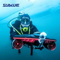 水下助推器 推進器 潛航器 潛水工具 Sublue深之藍自由潛浮潛水裝備手持水下推進器 navbow游泳助推器 全館免運