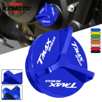 For Yamaha TMAX 560 TMAX560 TECH MAX T-MAX 2020-2023 Motorcycle Accessories CNC Engine Oil Cup Oil Filler Cap Cover Plug Parts