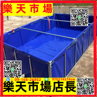 （高品質）帆布養魚池加厚皮囊防水布刀刮布蓄水池支架大型水產水箱養殖專用