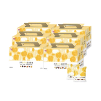 【豆之家】翠果子｜天天Bite綜合堅果禮盒x6盒｜無調味｜膳食纖維｜年節禮盒｜伴手禮｜翠俽子(22小包/盒)