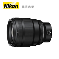 『新品上市』 Nikon Z 85mm F/1.2 S 總代理公司貨 德寶光學 大光圈人像鏡 定焦 德寶光學