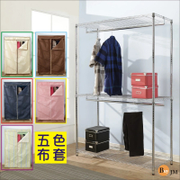 【BuyJM】鐵力士寬120附布套三層雙桿衣櫥/層架(120x45x180CM)