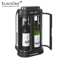 法國EUROCAVE 優樂客 WineArt 雙瓶儲酒機/迷你紅白酒櫃