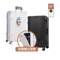 【Arlink】30吋前開式行李箱 鋁框行李箱(鋁框箱/拉桿箱/行李束帶/前開式/後背包)
