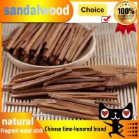 Natural Sandalwood High oil content Incense Sticks Burning releases the scent For indoor aromatherapy The aroma of yoga