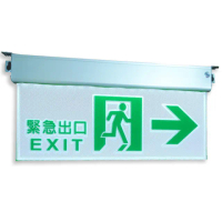 【A-NING】3：1避難方向指示燈-耳掛式 單面 向右款(LED投光式│C級│居家安全│CNS ISO消防認可)
