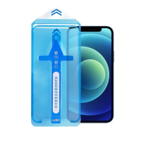 【AHEAD】iPhone iPhone 14/14 Plus/14 Pro/14 Pro Max 二代除塵倉秒貼 高透滿版防塵網保護貼(附貼膜神器)