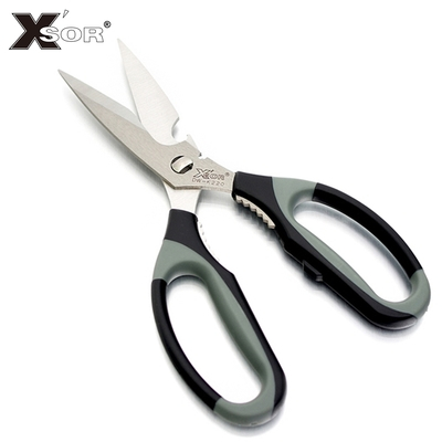 Kai DH3345 8-inch Kitchen Shears - KAI Scissors