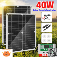 20W 30W 柔性太陽能充電板汽車電池手機太陽能充電器 雙片套裝-淘淘屋 可開發票