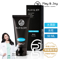 【Play&amp;joy】水性潤滑液1入-水潤保濕型(50ml)