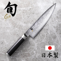 【KAI 貝印】旬 Shun Classic 日本製高碳鋼高級主廚用刀 20cm DM-0706(菜刀 高品質 切肉 切魚 料理刀)
