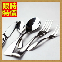 西式餐具組含刀叉餐具-精緻簡約不鏽鋼牛排刀子叉子勺湯匙5件套西餐具套組68f15【獨家進口】【米蘭精品】