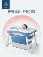 蒂愛嬰兒洗澡盆新生兒童折疊洗澡桶寶寶浴盆游泳泡澡浴桶可坐用品