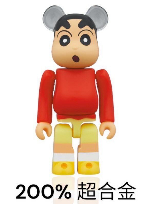 ベアブリック 超合金 YUSUKE HANAI 花井祐介 BE@RBRICK 楽天市場】新品未使用 BE@RBRICK ベアブリック 超合金 MEDICOM