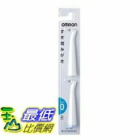 [東京直購] OMRON 歐姆龍 音波式電動牙刷 齒縫型替換刷頭 2入 SB-090 相容:HT-B201_A105