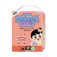 Pokana Super Jumbo S60/M58/L48/XL42/XXL36