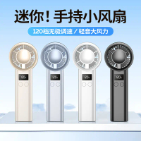 2026 Mini Usb Charging Handheld Small Fan Outdoor Portable Small Fan Student Home Indoor Desktop Ele