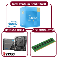 【Intel 英特爾】Intel G7400 CPU+微星 H610M-E 主機板+16G DDR4-3200記憶體(雙核心超值組合包)