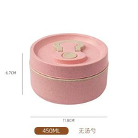 日式圓形飯盒套裝小麥秸稈湯杯密封帶湯婉學生上班族可微波便當盒