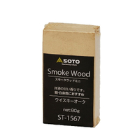 煙燻材/煙燻塊/烤肉/BBQ SOTO 橡木桶煙燻木塊(小)ST-1567