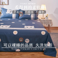 床單單件水洗棉床罩一片式單人雙人學生寢室兒童保潔墊蓋布【淘夢屋】