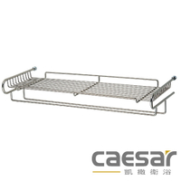 【caesar凱撒衛浴】不鏽鋼珍珠鎳  置物毛巾架(ST835)
