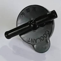 Tutup tabung cadangan air radiator Xenia Avanza Rush Terios