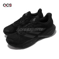 Adidas 慢跑鞋 Solar Glide 5 M 男鞋 黑 全黑 Boost 輪胎大底 緩震 愛迪達 運動鞋 GX5468