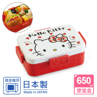【百科良品】日本製 Hello Kitty 凱蒂貓 便當盒650ML-愛心點點