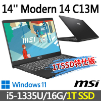 msi微星 Modern 14 C13M-1063TW 14吋 商務筆電 (i5-1335U/16G/1T SSD/Win11/經典黑-1T SSD特仕版)