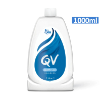 Ego Qv 潤膚沐浴油 1升 (一公升) （EXP 2030年）