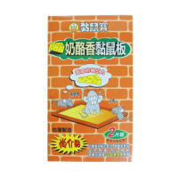黏鼠寶奶酪香黏鼠板-小-2入×12組