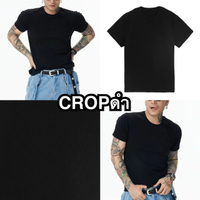 EINGPAM crop t-shirt เสื้อยืดครอปผู้ชาย เสื้อยืดผู้ชาย ครอปชาย Man Clothing