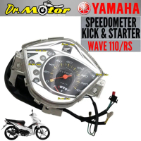 YAMAHA WAVE 110 WAVE110 WAVE110RS WAVE110S RS V1 STARTER KICK Meter Assy SpeedoMeter Set 100% Qualit