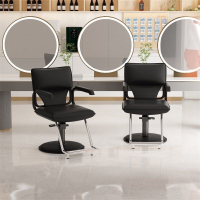 理髮店髮廊理髮專用椅子新款高端簡約剪髮椅美容養髮陞降染燙椅子