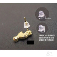 【89 zone】專利飛梭防滑防掉矽膠 飾品 耳堵 耳環後扣 耳釘堵頭 12 入(不挑款/混色隨機出貨)