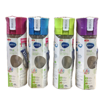 大象生活館 (公司貨) 德國 BRITA Fill&Go 隨身濾水瓶 【內含濾片+ 提帶】600cc水壺 可加購濾片