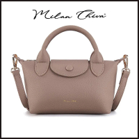 Milan Chiva รุ่น Crossbody Bag กระเป๋าสะพายไหล่ผู้หญิง กระเป๋าผู้หญิง แฟชั่นสไตล์เกาหลี (MC-526) คํา