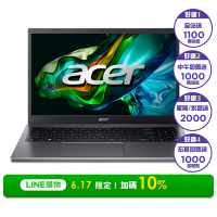 Acer 宏碁 Aspire 5 A515-58P-30EZ 15.6吋筆電(i3-1305U/8G/512GB/Win11/)