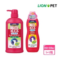 【LION獅王】犬用洗潤雙效洗毛精550ml+貓用蘋果蜜保濕沐浴精330ml