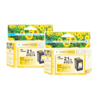 【向日葵】for HP NO.21XL 2黑 C9351CA 黑色高容量環保墨水匣(適用1400/1402/1408/1410/F380/F2120/F2180)