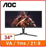 AOC 愛德蒙 U34G3M 2K電競螢幕  34型IPS 21 : 9 UltraWide WQHD螢幕顯示器 3440*1440