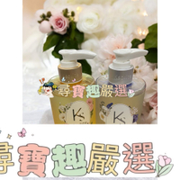 Ksolite 沐光海岸煥白柔嫩SPA沐浴精粹250ml/托斯卡尼煥白柔嫩SPA沐浴精粹250ml