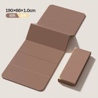 內地直送 - 瑜伽墊可折疊POE可攜式多功能折疊墊加厚減震防滑抓地午睡地墊