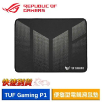 【速達】ASUS TUF Gaming P1 便攜型電競滑鼠墊