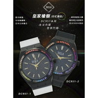 【DICLA 迪克拉】黑耀滿天星石英商務腕錶DC951(彩虹圈款)