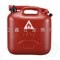 油桶 耐酸 耐鹼 耐溫 多功能備油桶 容量5L 10L 多功能備油桶 儲油桶 汽油桶 柴油桶