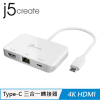 【現折$50 最高回饋3000點】j5凱捷 JCA351 Type-C 轉4K HDMI+ RJ45網路 三合一螢幕轉接器