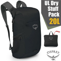 【OSPREY】UL Dry Stuff Pack 20 極輕量可折疊背包20L.雙肩後背包.隨身休閒背包_黑 Q